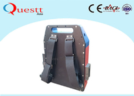 Backpack 50W Portable Laser Rust Removal Machine 0 - 7000mm/min