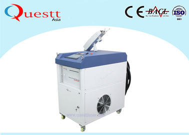 200W Fiber Laser Cleaning System , User - Friendly Laser Rust Removal Equipment